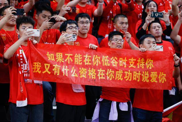 球友会直播官网